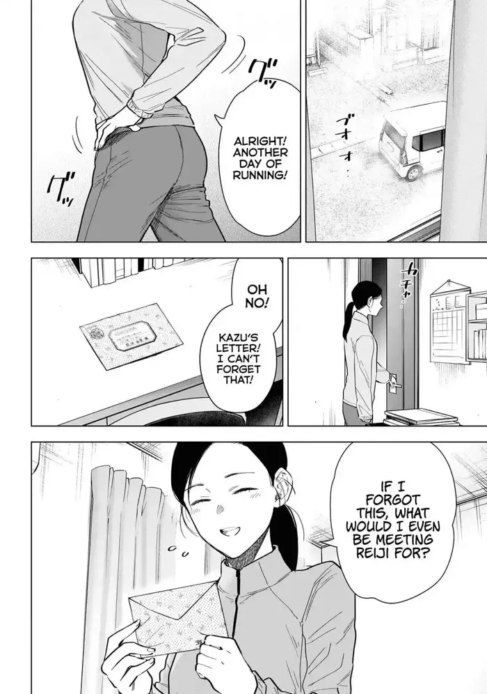 Boy’s Abyss Chapter 154 image Boy